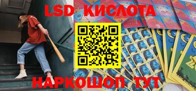 дурь Канаш