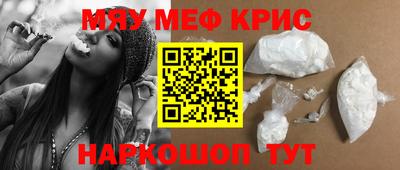 кокаин VHQ Изобильный