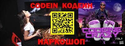 кокаин VHQ Изобильный