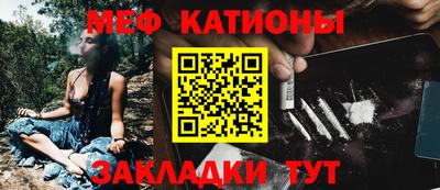 MDMA Кандалакша