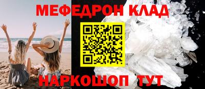 кокаин VHQ Изобильный