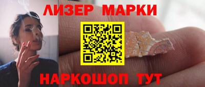 кокаин VHQ Изобильный