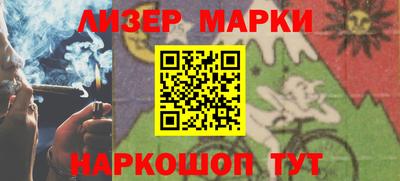 кокаин VHQ Изобильный