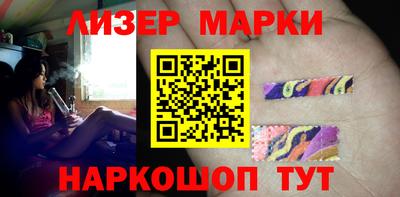 герыч Ирбит