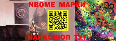 кокаин VHQ Изобильный