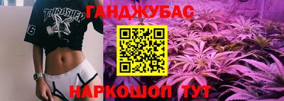 прущий лед Камышлов