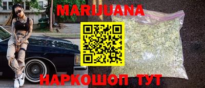 кокаин VHQ Изобильный