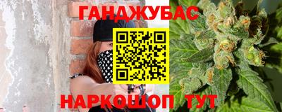 герыч Ирбит