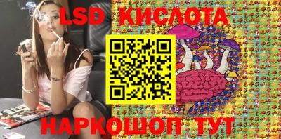 дурь Канаш