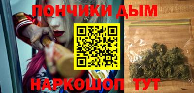 герыч Ирбит