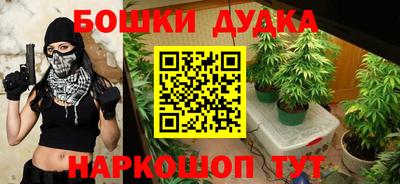 герыч Ирбит