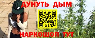 бутик Ипатово