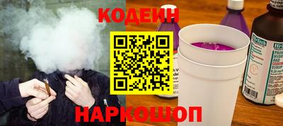 герыч Ирбит