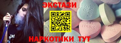 кокаин VHQ Изобильный