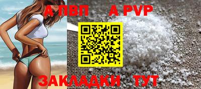 MDMA Кандалакша