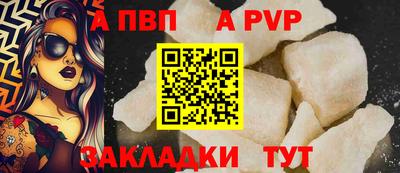 кокаин VHQ Изобильный
