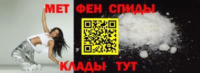 герыч Ирбит