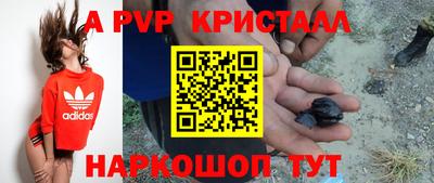 MDMA Кандалакша