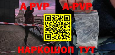 герыч Ирбит