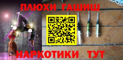 герыч Ирбит