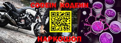 бутик Ипатово