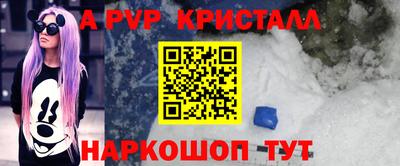 кокаин VHQ Изобильный