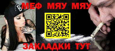 дурь Канаш