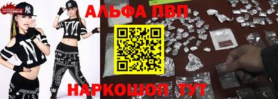 герыч Ирбит