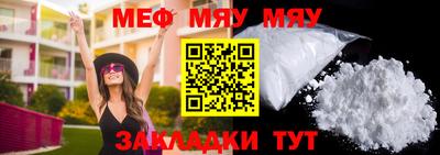 герыч Ирбит