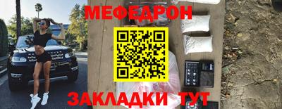 MDMA Кандалакша