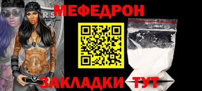герыч Ирбит