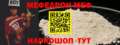 кокаин VHQ Изобильный