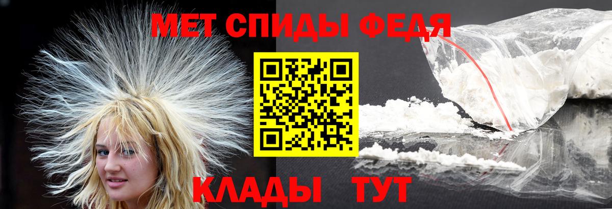 Бирск  Метамфетамин Methamphetamine  Метамфетамин Methamphetamine  Вход с VPN 
